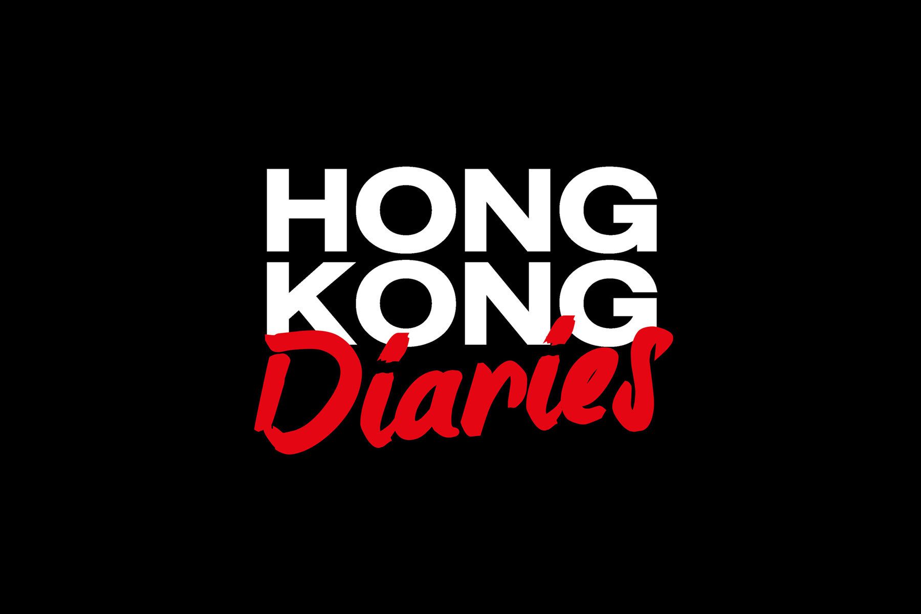 Hong Kong Diaries - Hong Kong Diaries