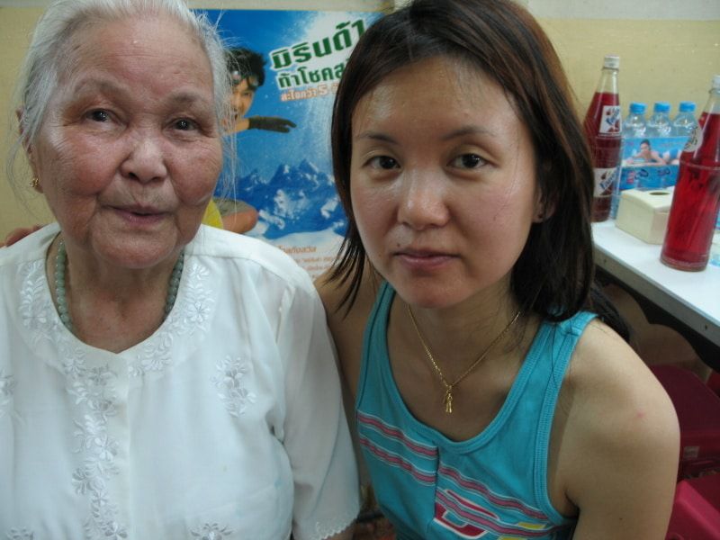 Ji and grandmother