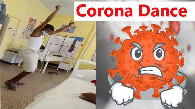 This patient performs Corona Dance daily to overcome fear