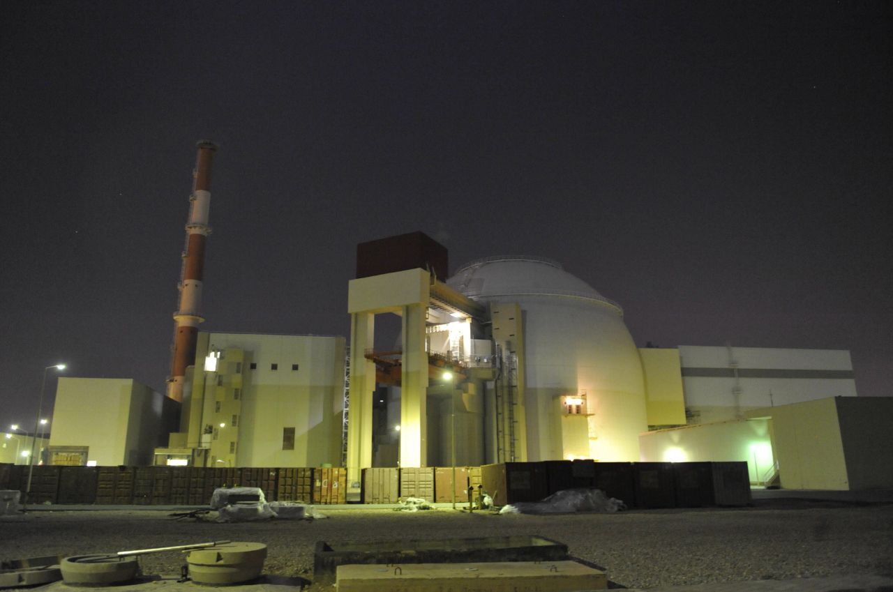 IRNA: Иран приступил к строительству атомной электростанции используя собственные технологии