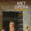 Met Opera: Fire Shut Up In My Bones (Terence Blanchard)