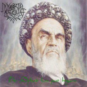 Immortal Ayatollah