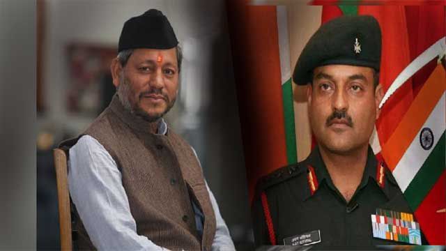 Uttarakhand: BJP Tirath Singh Rawat vs AAP Col Ajay Kothiyal, Gangotri called battlefield