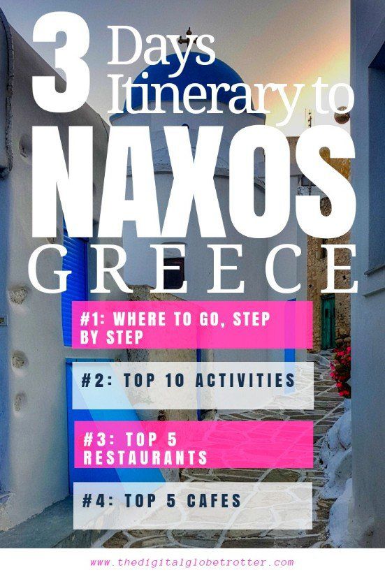 How to travel naxos tips - #visitnaxos #tripsnaxos #travelnaxos #naxosflights #naxoshotels #naxoshostels #naxosairbnb #naxostips #naxosbeaches #naxosmaps #naxosblog #naxosguide #naxostours #naxosbooking #naxosinfo #naxostripadvisor #naxosvisa #naxosblog #naxos #cyclades #naxosisland #naxosgreece #naxoscharters #naxossailing