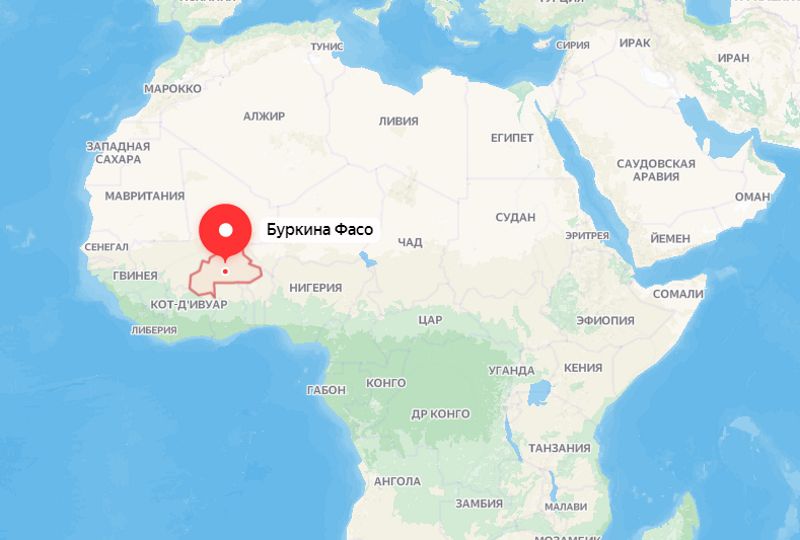 Страна Буркина-Фасо на Яндекс карте