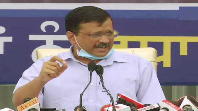 Kejriwal latest announced, 300 units free electricity, old bills waived if wins Punjab