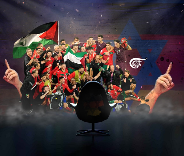 How the Atlas Lions' support for Palestine incurred the wrath of Germany's pro-Zionist media