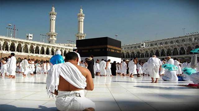 Haj Committee guidelines issued, new applications will accept through this....