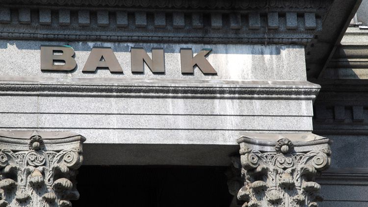 #Banking 2025: Die Veränderung der Bankaufsicht - Bewährtes Instrumentarium trifft auf neue Herausforderungen