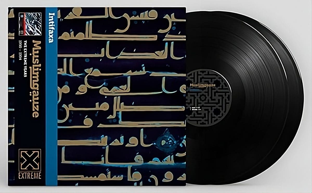 Muslimgauze album 'Intifaxa' in exclusive vinyl reissue with bonus tracks