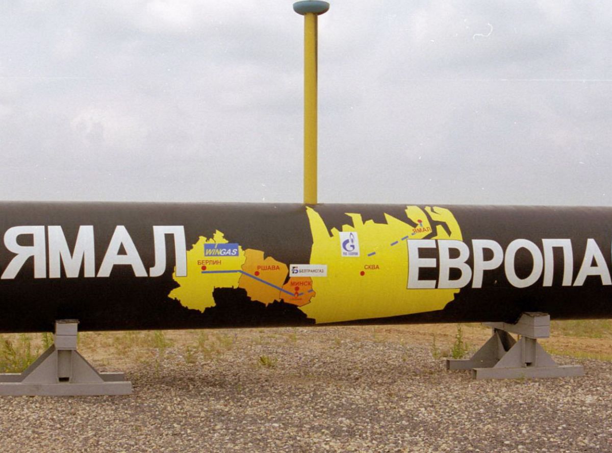Reuters: Прекращены поставки российского газа по трубопроводу Ямал в Германию