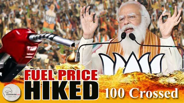 After Petrol, now Diesel price also reached beyond 100 rupees