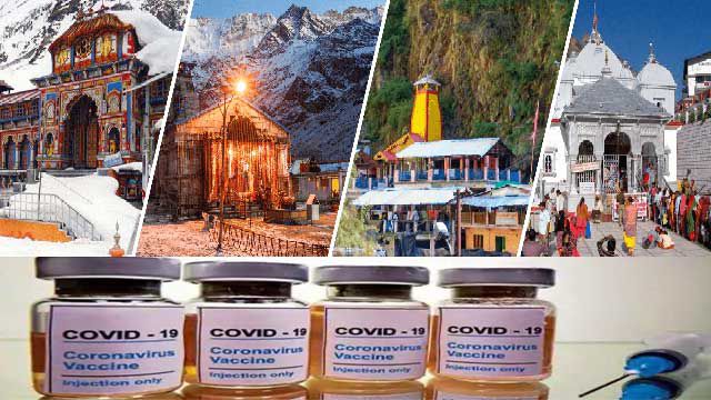 Chardham Yatra: Additional Covid vaccine doses available to 5 districts of Uttarakhand
