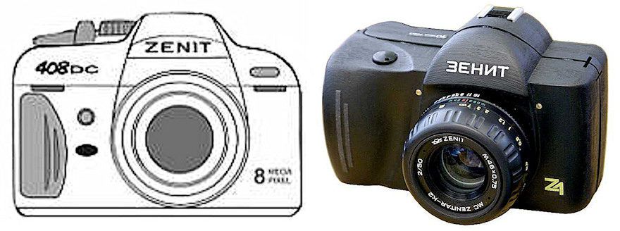 Zenit-Comeback mit Leica-Elektronik? - Tagesaktuelle Fotonews