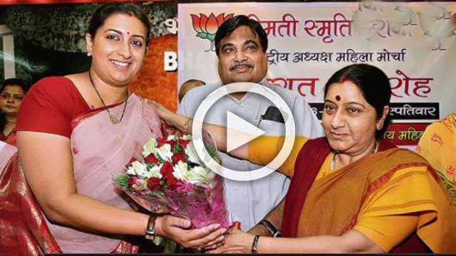 LPG cylinder price hiked Rs 25, people shared Sushma-Smriti old video