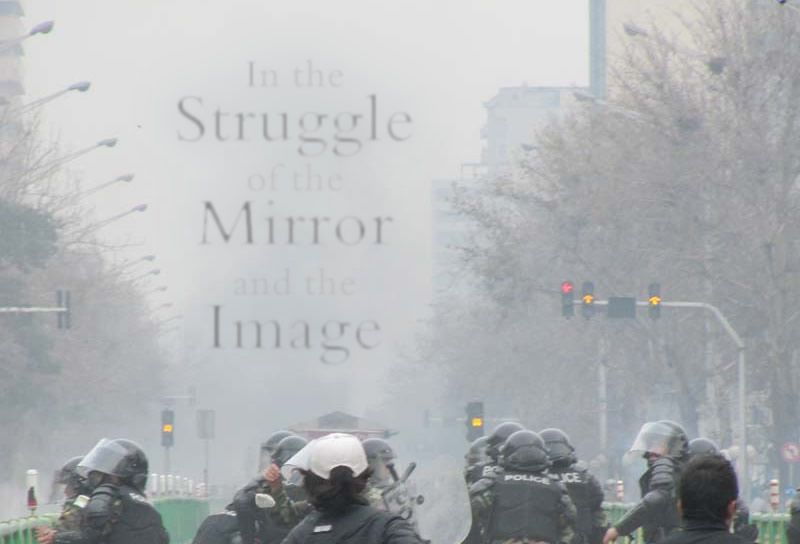 In the Struggle of the Mirror and the Image (2) - A Poem by Ahmad Shamlou
