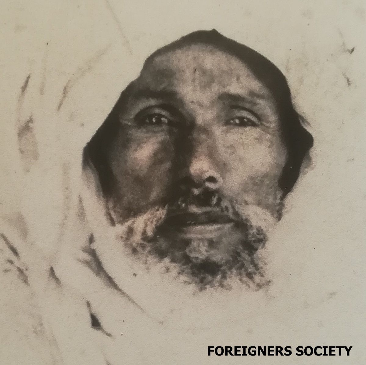 Parisian Psych Noise newcomers Foreigners Society have dropped their grittily despondent latest single