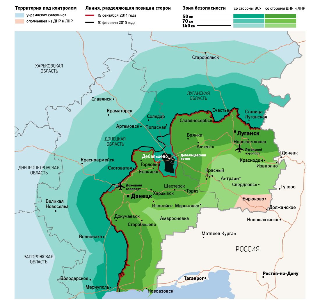 Карта линии соприкосновения и минских соглашений от 2015 года