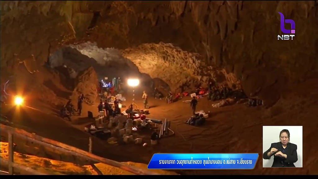 THAILAND CAVE RESCUE: Why do 12 boys stuck in a cave have me glued to my screen?