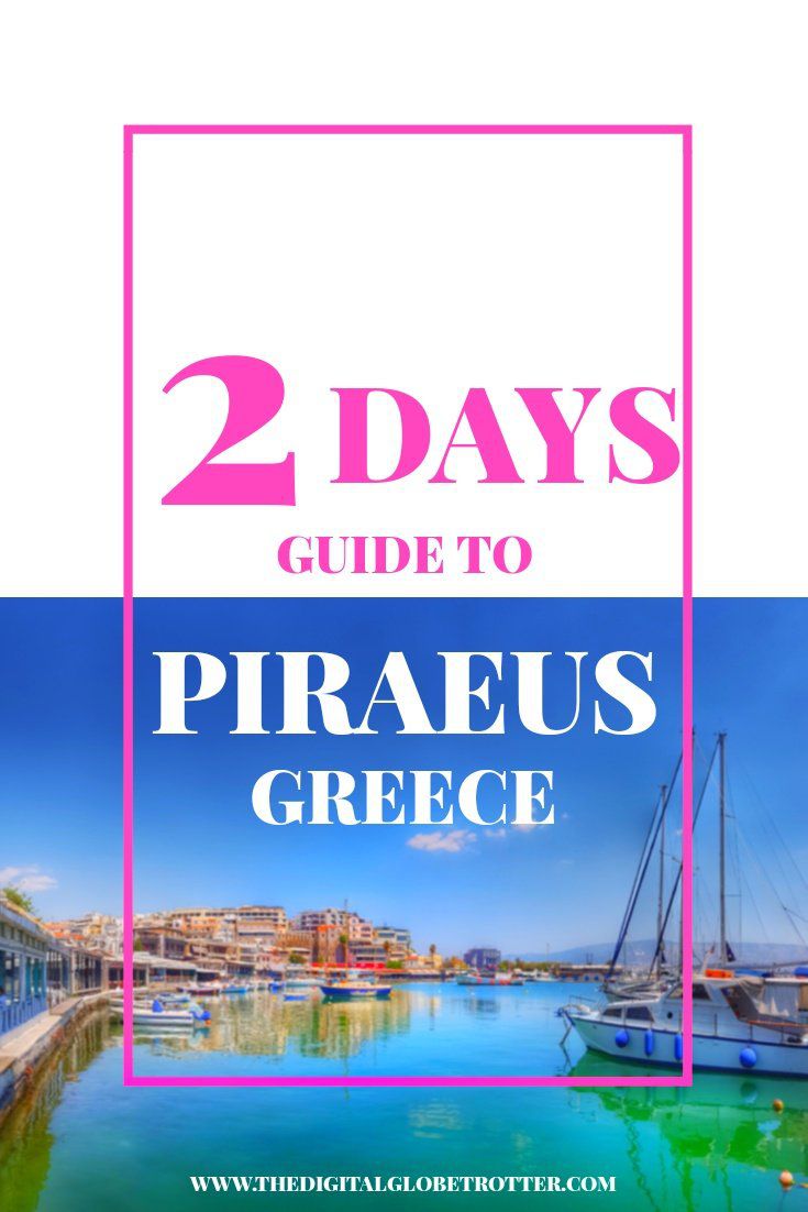 Travel to Piraeus tips - Visiting Piraeus: Unfairly Eclipsed Under the Fame of Athens #visitpiraeus #piraeustrips #travelpiraeus #piraeusflights #piraeushotels #piraeushostels #piraeusairbnb #piraeustips #piraeusbeaches #piraeusmaps #piraeusblog #piraeusguide #piraeustours #piraeusbooking #piraeusinfo #piraeustripadvisor #piraeusvisa #piraeusblog #piraeus #piraeusgreece #greece #piraeusathens #athens #athenstips #athenscharters #greecesailing