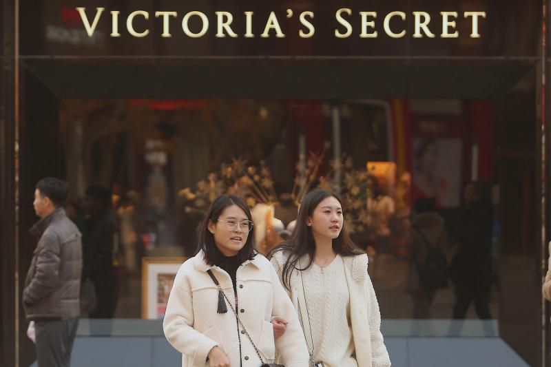 Private equity firm to buy majority stake in Victoria's Secret