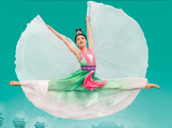 Einzigartiges chinesisches Flair gibt es am 6.-7. April 2020 im Kasseler Staatstheater mit dem Shen Yun Ensemble zu sehen!